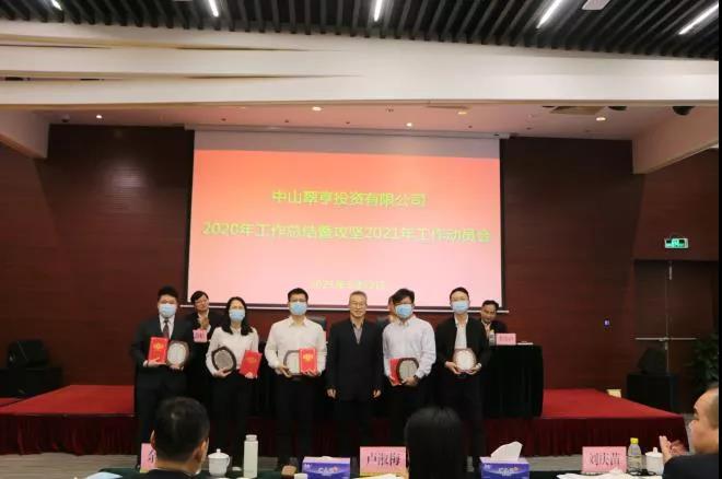 微信图片_20220120151429.jpg