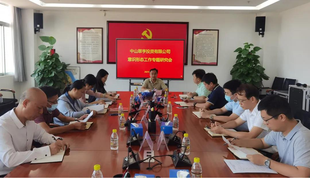 微信图片_20220120145919.jpg