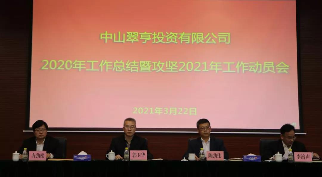 微信图片_20220120151351.jpg