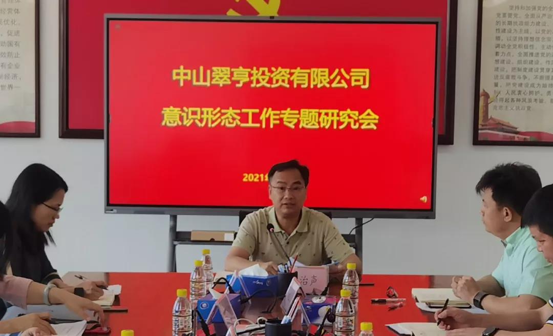 微信图片_20220120145925.jpg