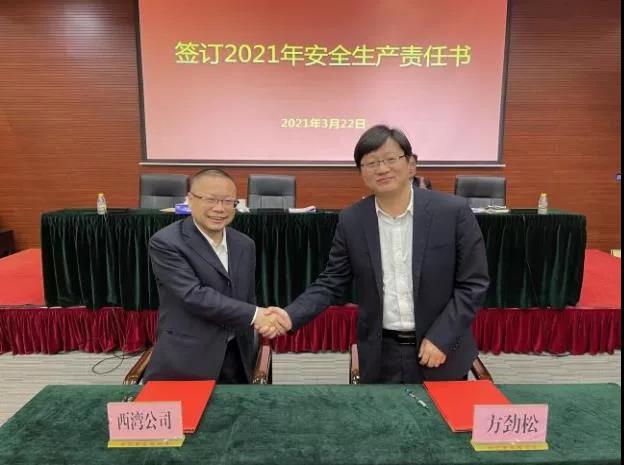 微信图片_20220120151420.jpg