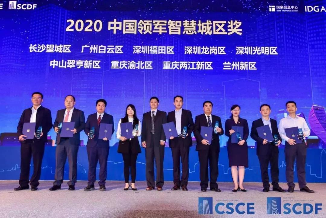 微信图片_20220120135116.jpg
