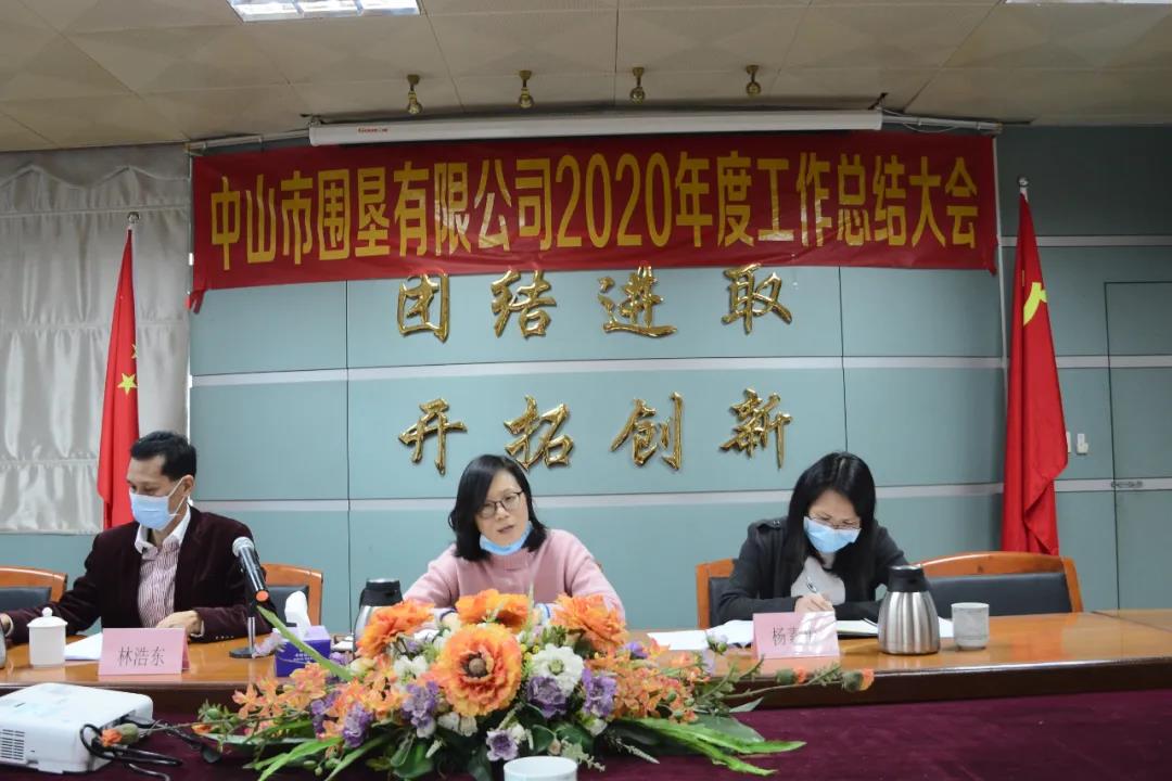 微信图片_20220120154713.jpg