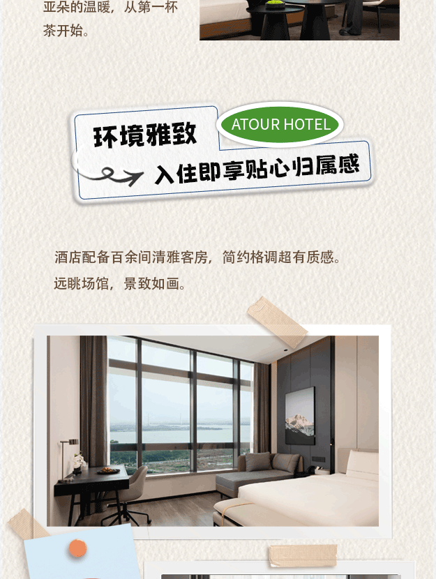 微信图片_2026-05-09_153348_019.png