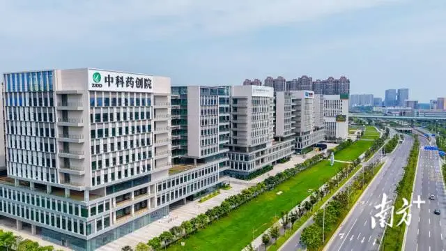 中山生命科学园。 受访者供图